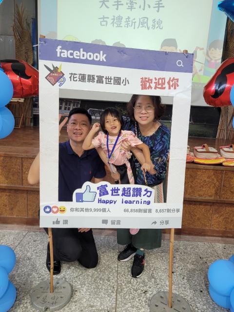 https://www.fusps.hlc.edu.tw/uploads/tadgallery/2024_08_30/21610_LINE_ALBUM_2024830  113學年度始業式暨新生入學典禮_240830_15.jpg 